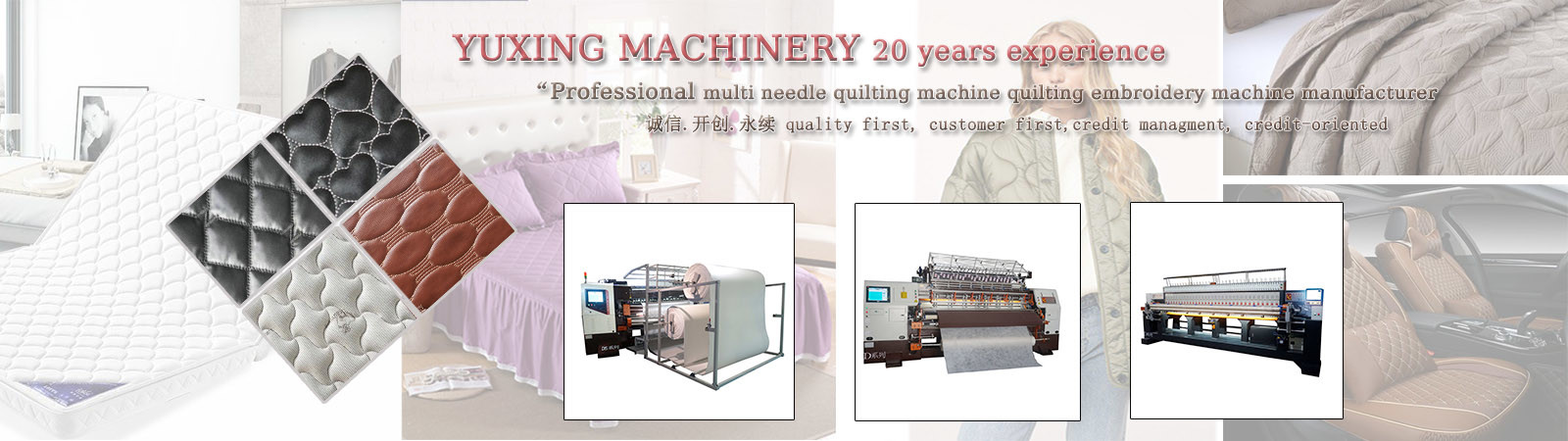 Qualité Machine piquante automatisée usine