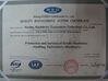 Chine Dongguan Yuxing Machinery Equipment Technology Co., Ltd. certifications