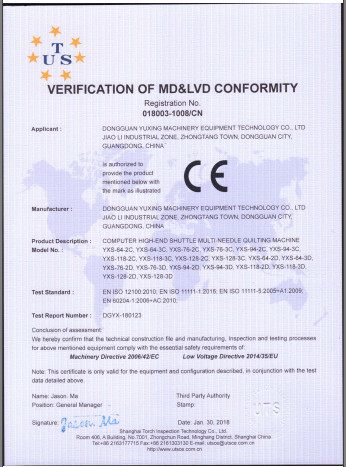 Chine Dongguan Yuxing Machinery Equipment Technology Co., Ltd. Certifications